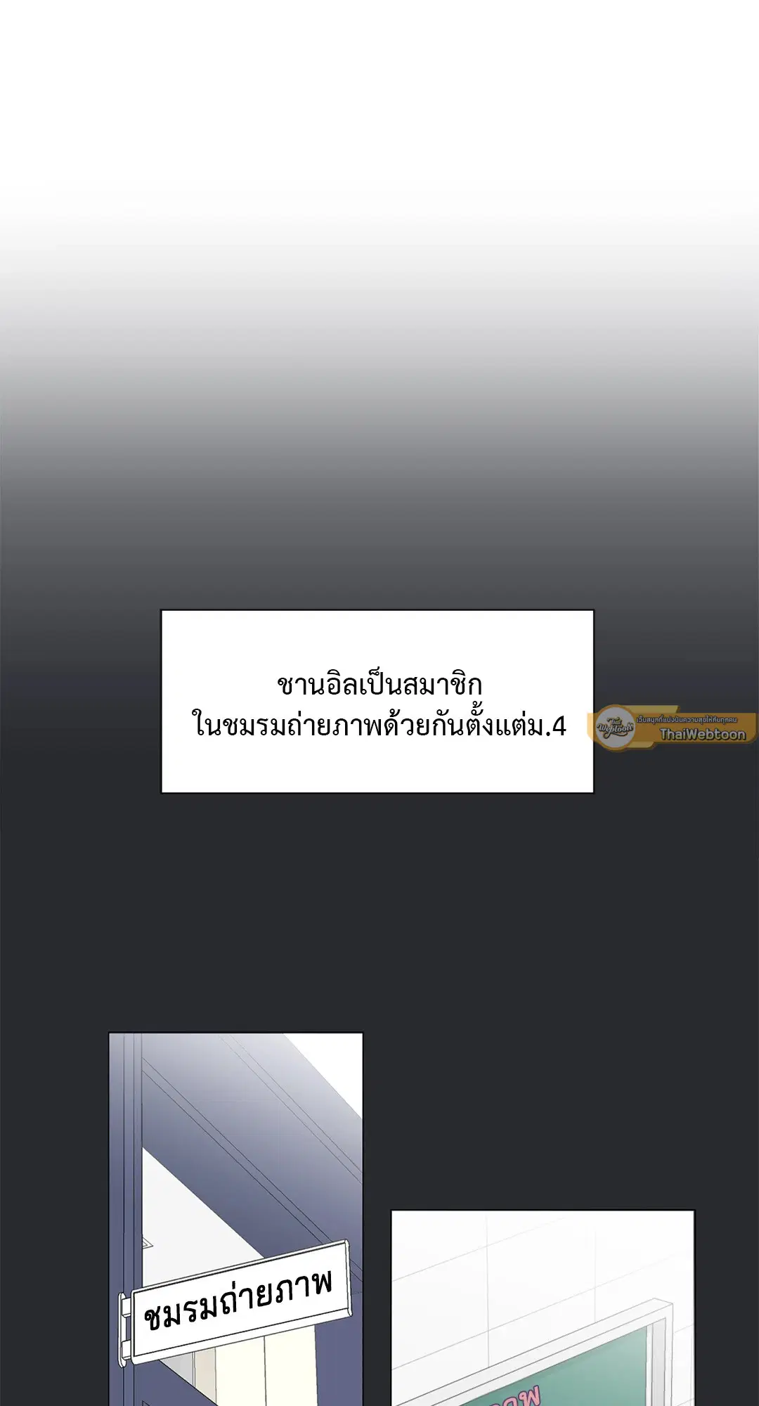 หน้า 46 จาก 90