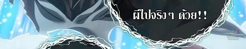 หน้า 66 จาก 115