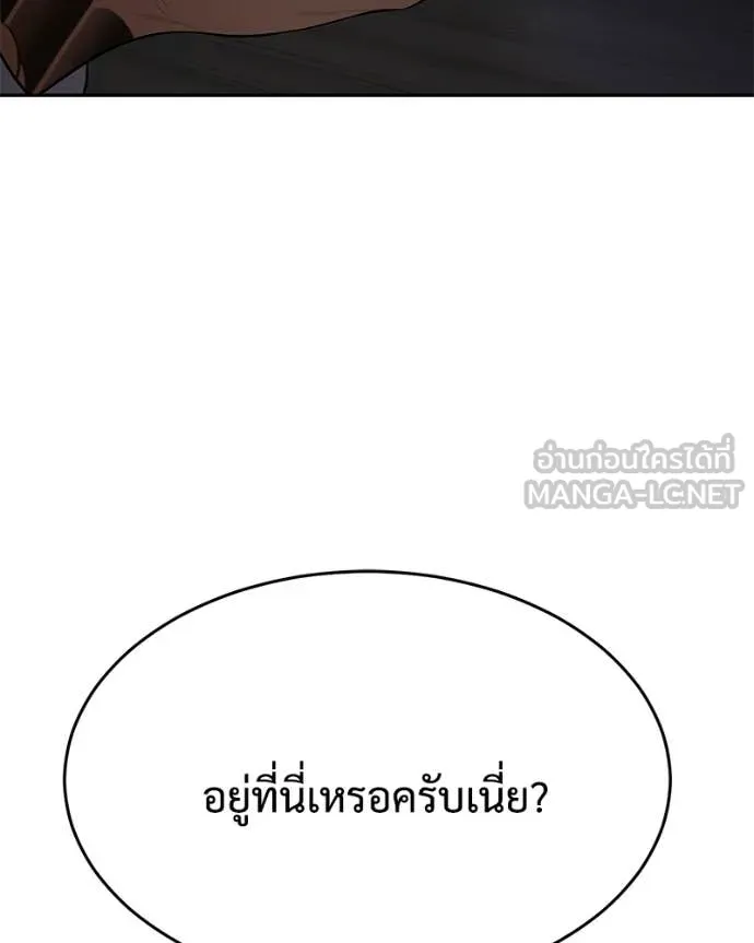 หน้า 72 จาก 233