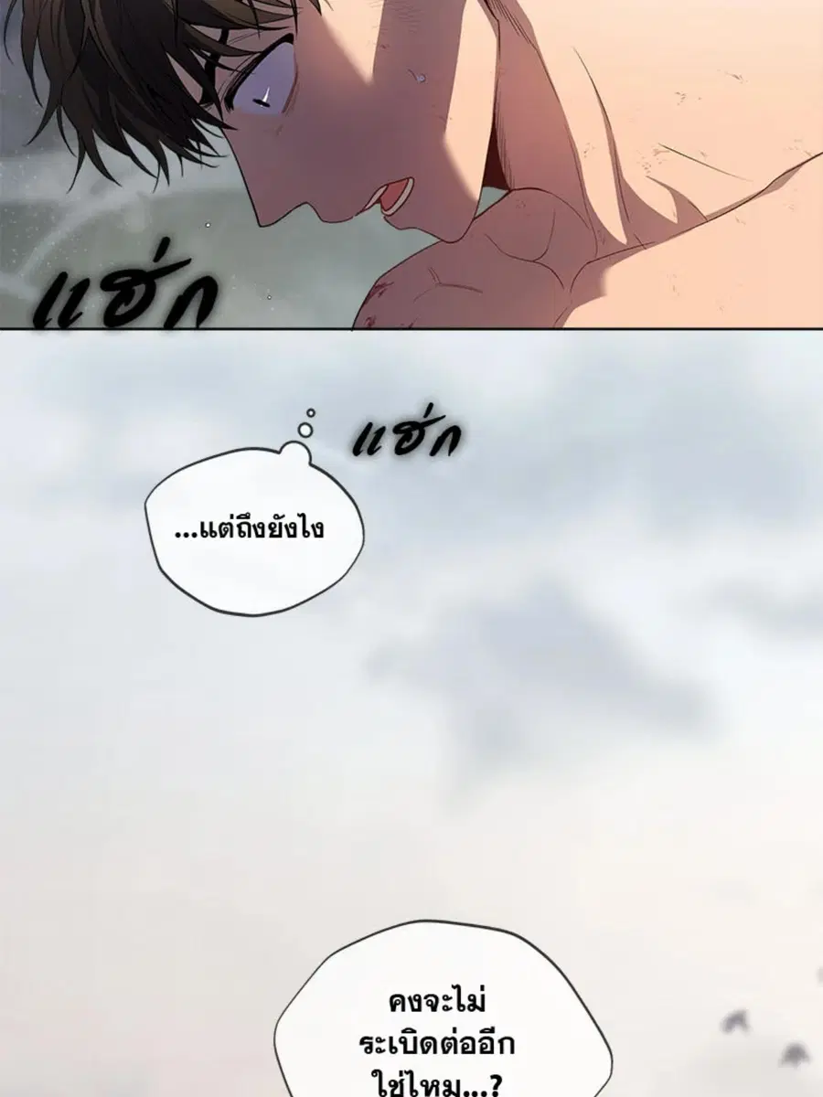 หน้า 38 จาก 92