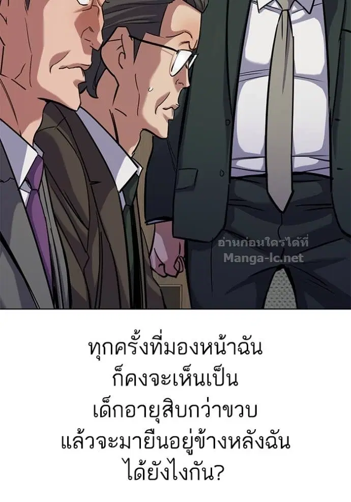 หน้า 70 จาก 182