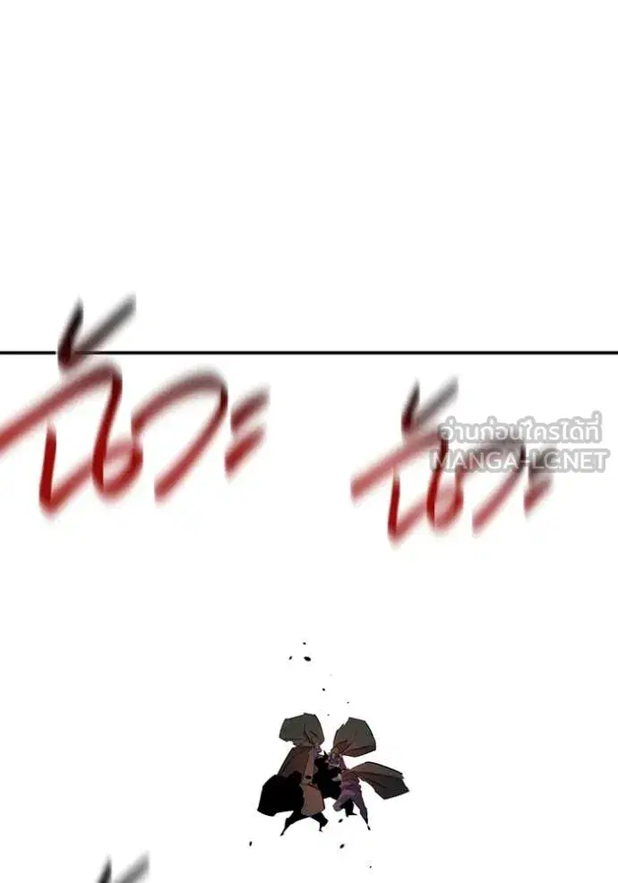 หน้า 118 จาก 153