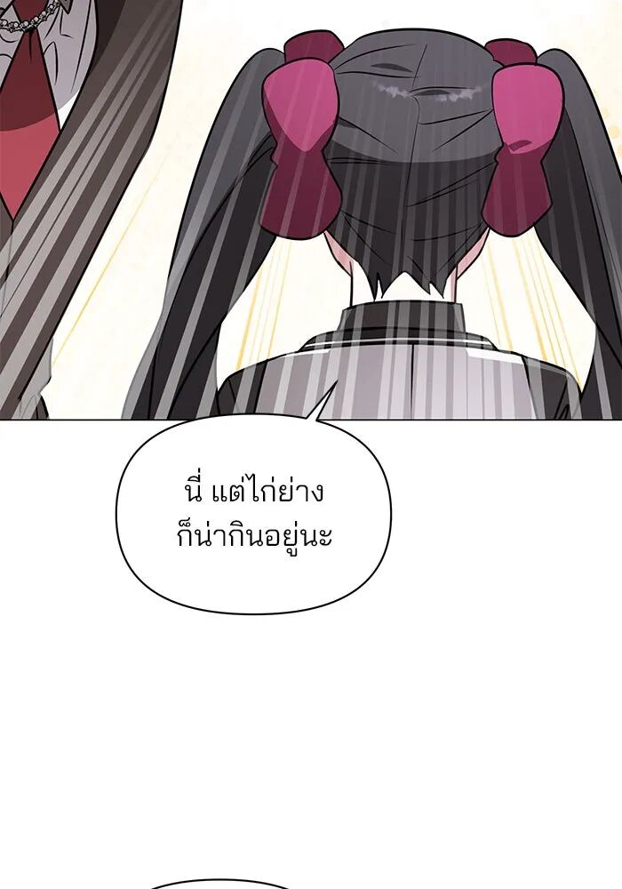 หน้า 13 จาก 121