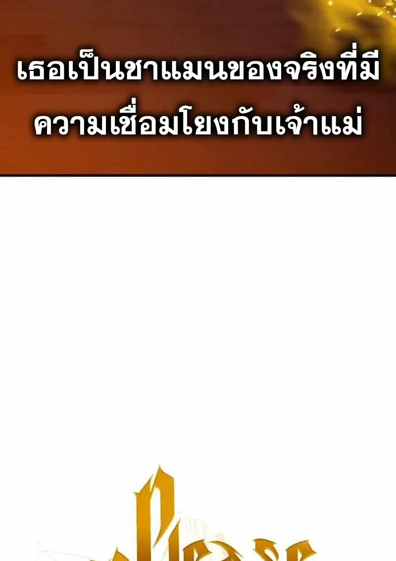 หน้า 19 จาก 134