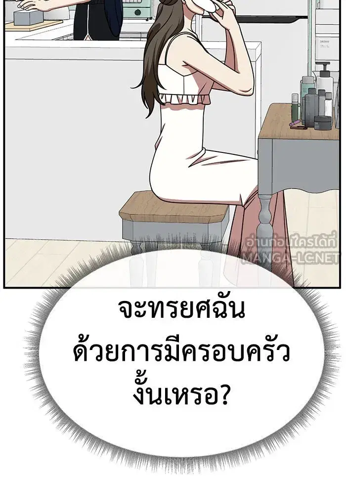 หน้า 93 จาก 153