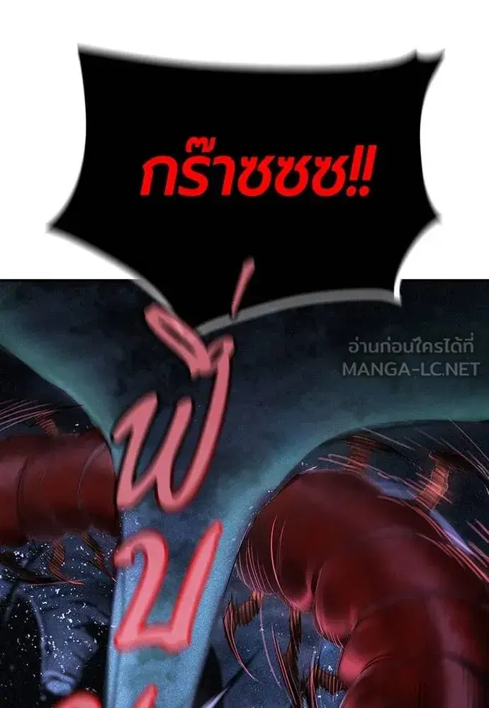 หน้า 141 จาก 195