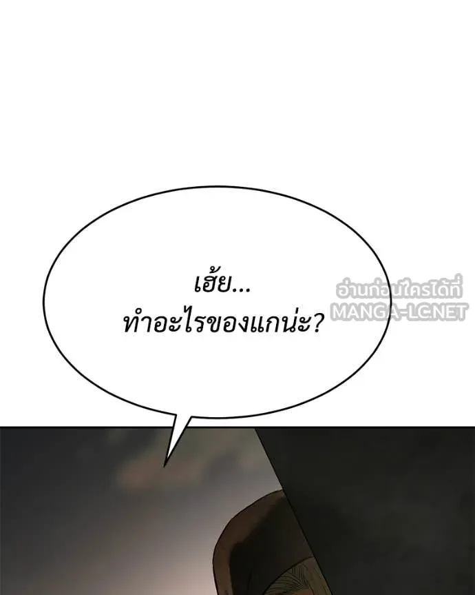 หน้า 203 จาก 231