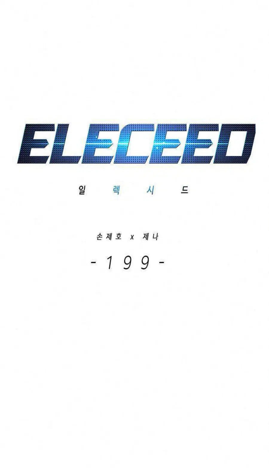 หน้า 20 จาก 100