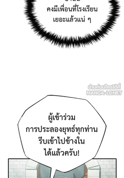 หน้า 23 จาก 126
