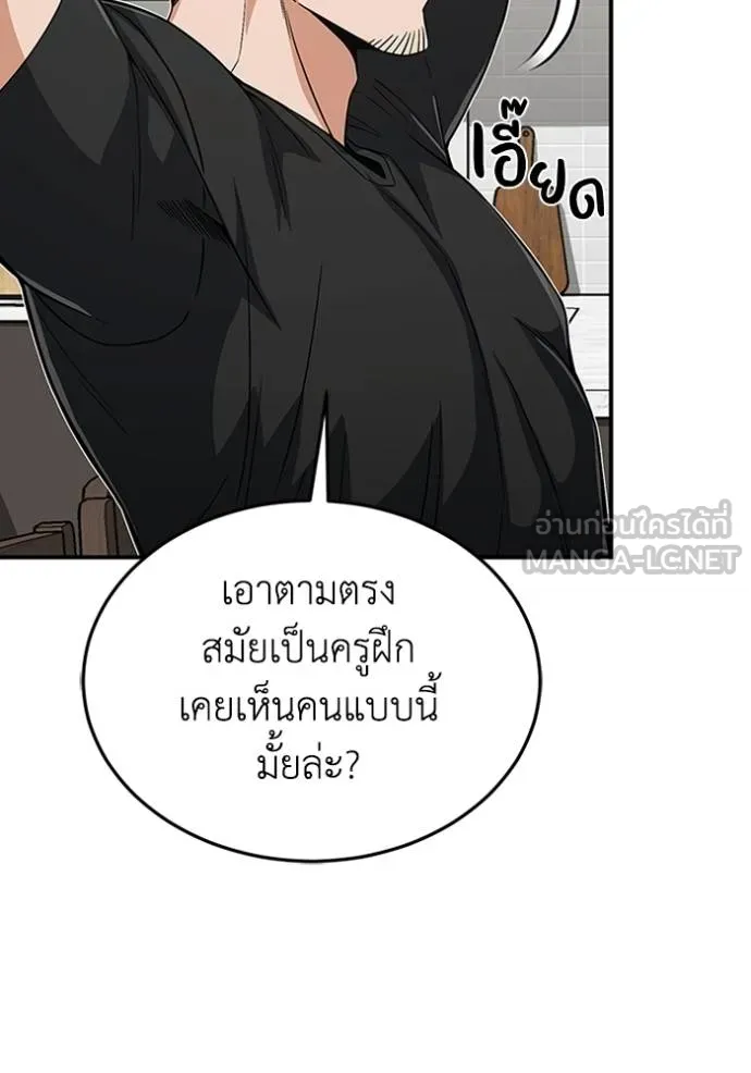 หน้า 40 จาก 149