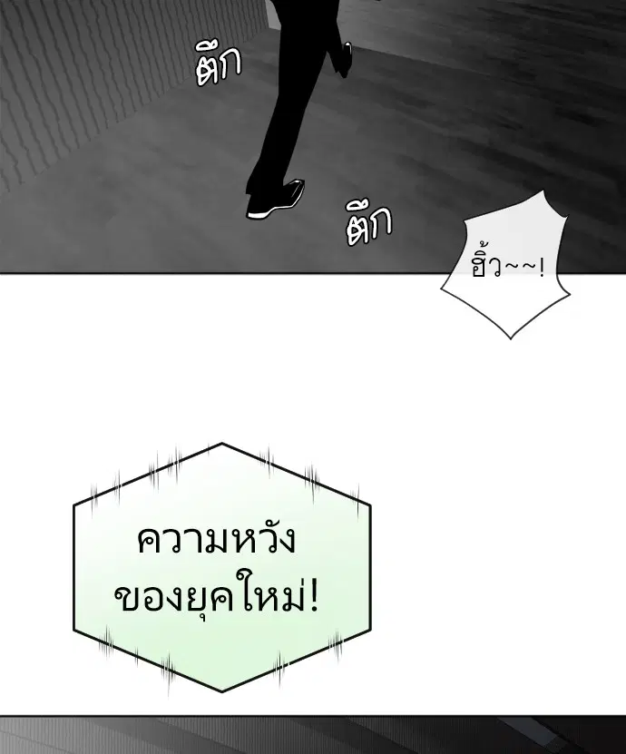 หน้า 151 จาก 169