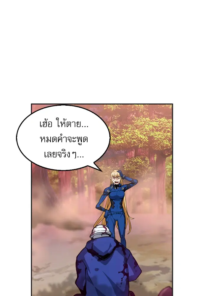 หน้า 105 จาก 140