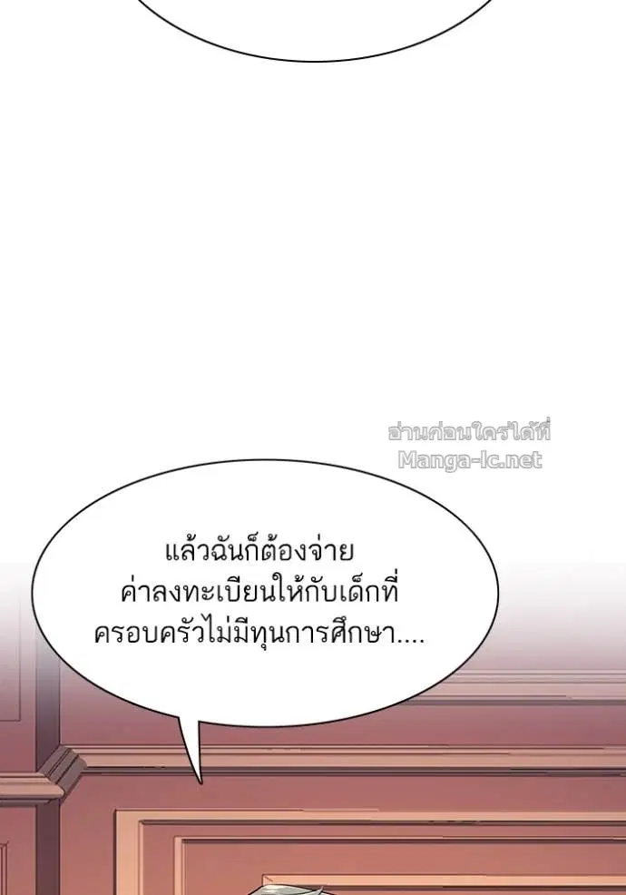 หน้า 96 จาก 118
