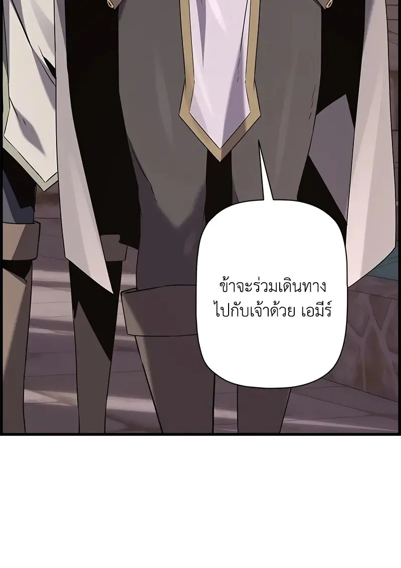 หน้า 60 จาก 108