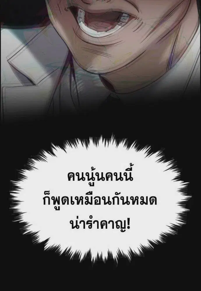 หน้า 65 จาก 126