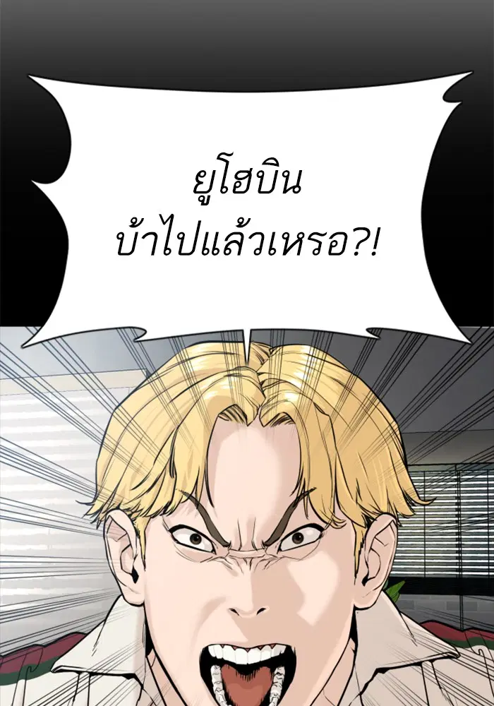 หน้า 130 จาก 154