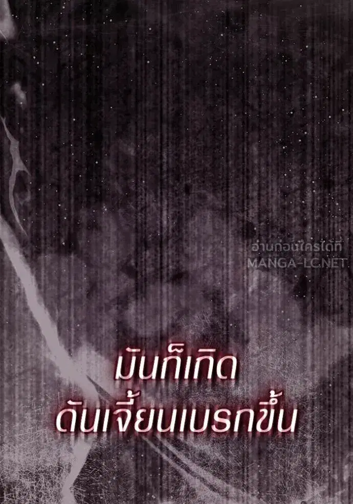 หน้า 83 จาก 140