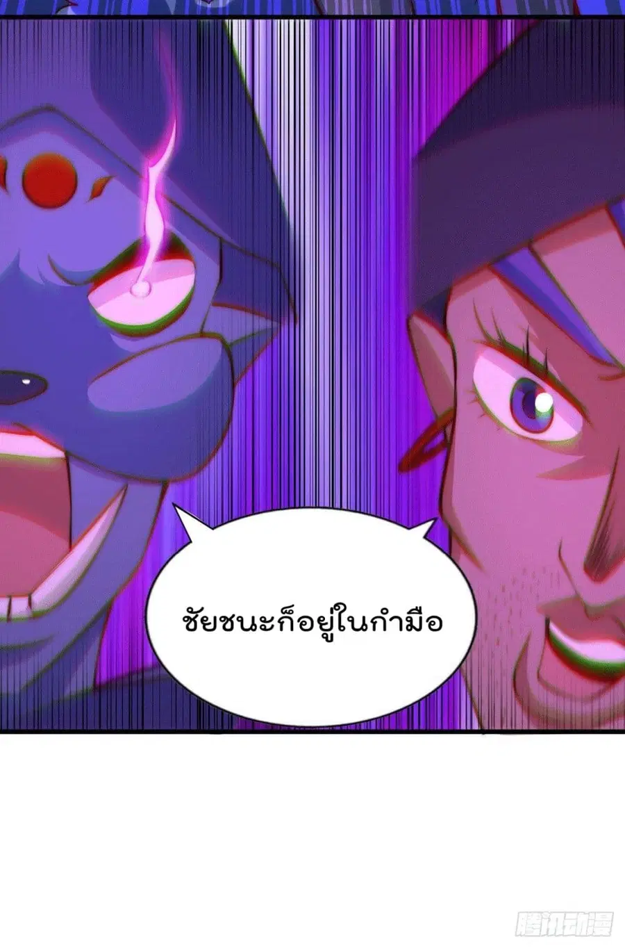 หน้า 24 จาก 55