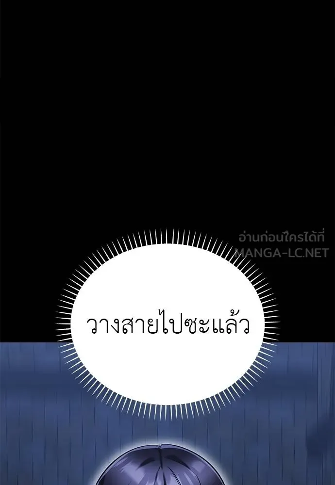 หน้า 112 จาก 172