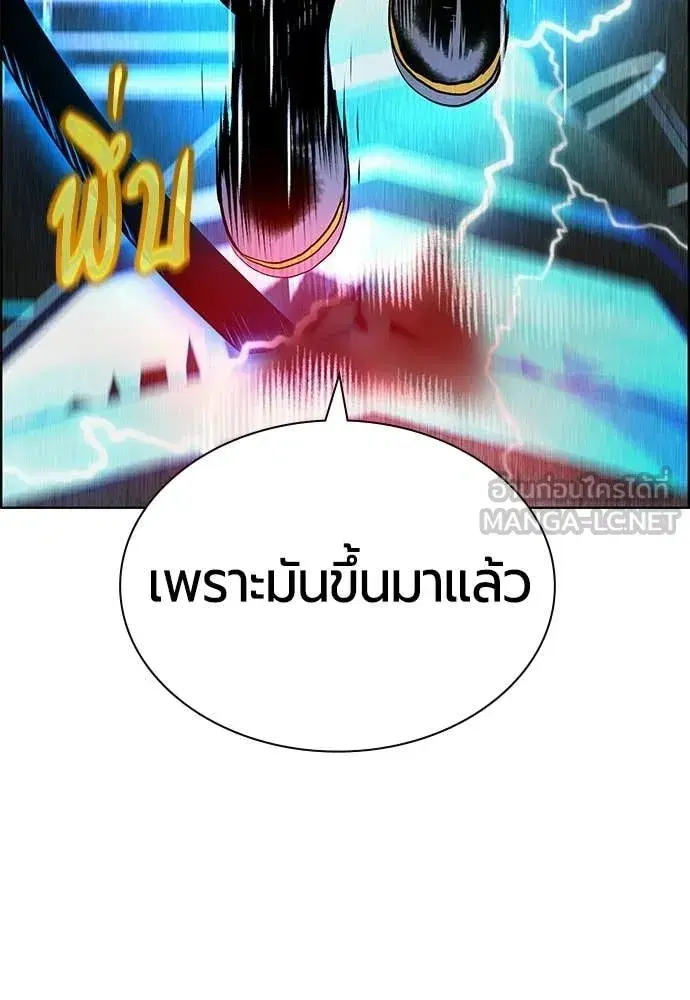 หน้า 97 จาก 201