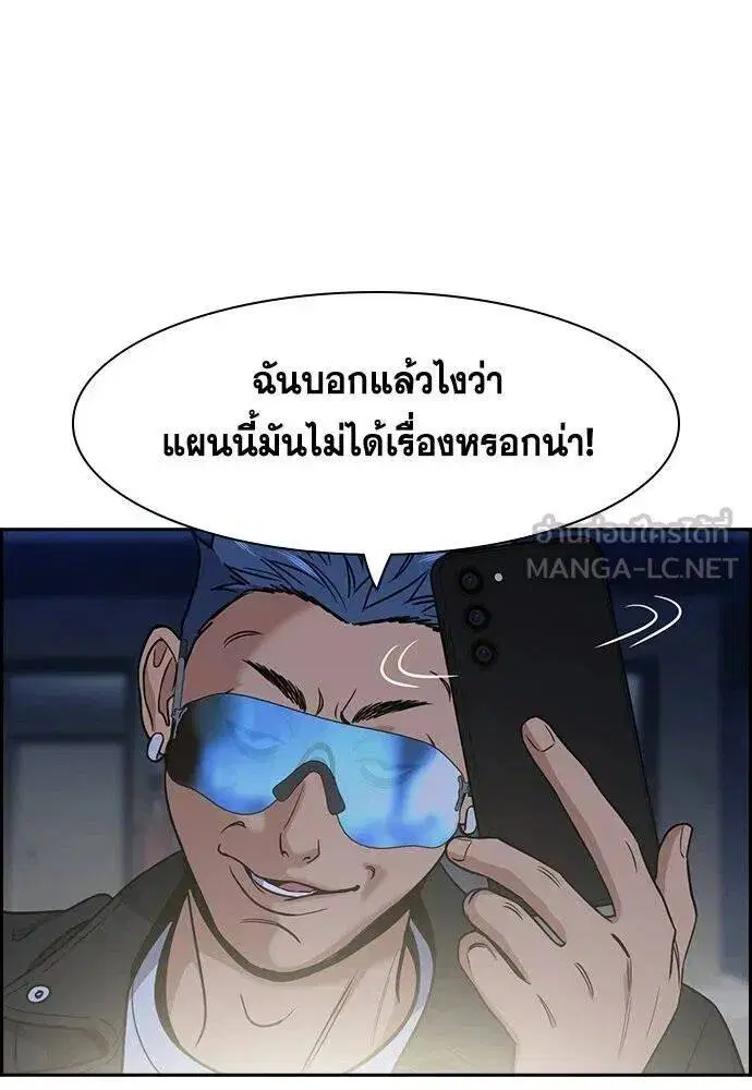 หน้า 108 จาก 137