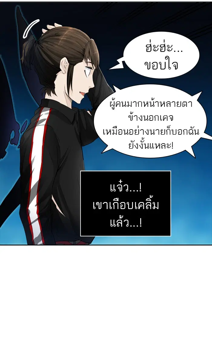 หน้า 31 จาก 131