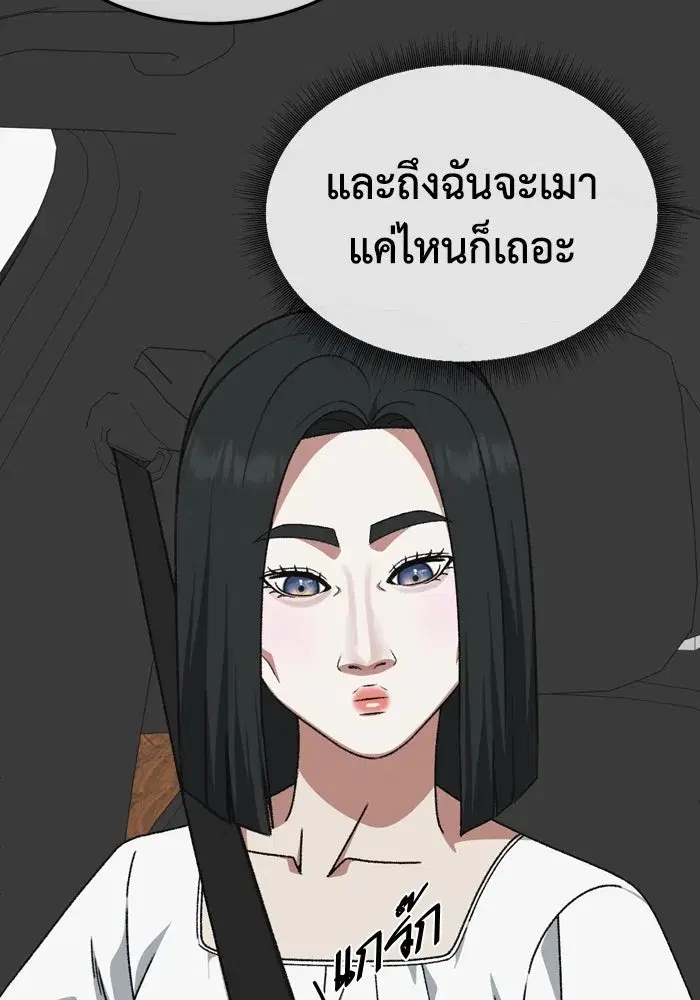 หน้า 22 จาก 162