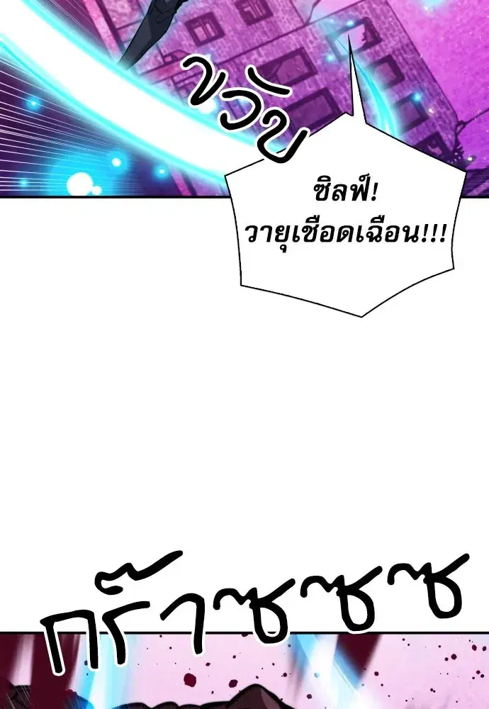 หน้า 47 จาก 141
