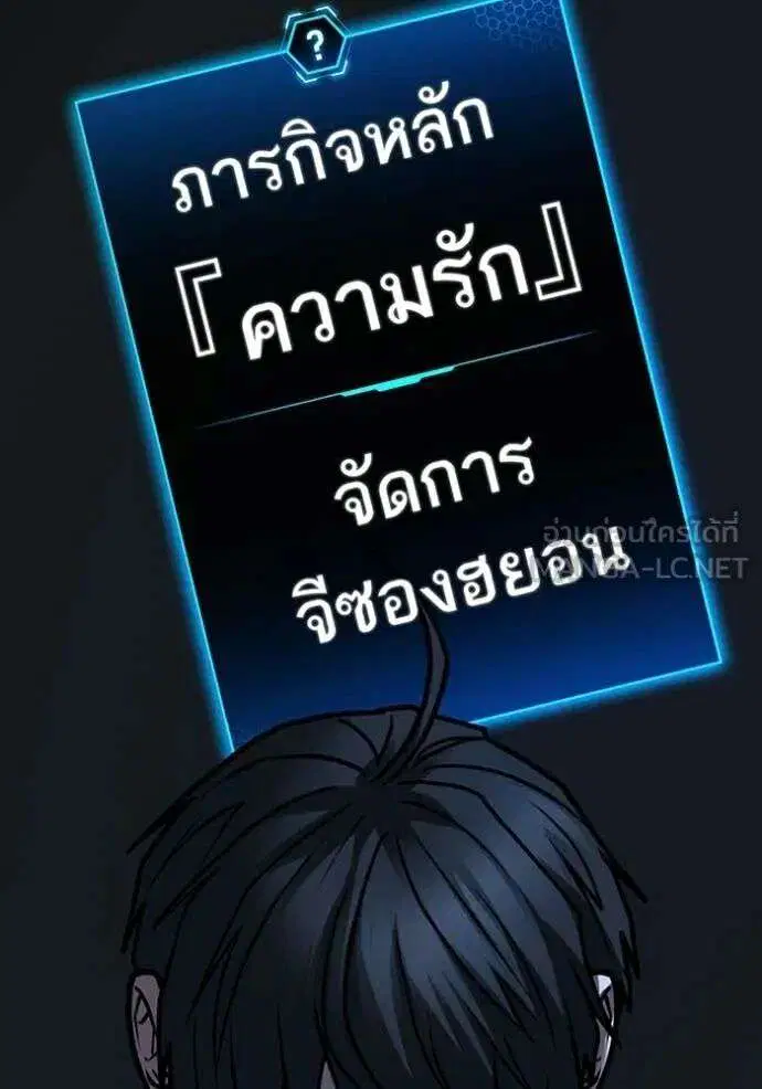 หน้า 218 จาก 247