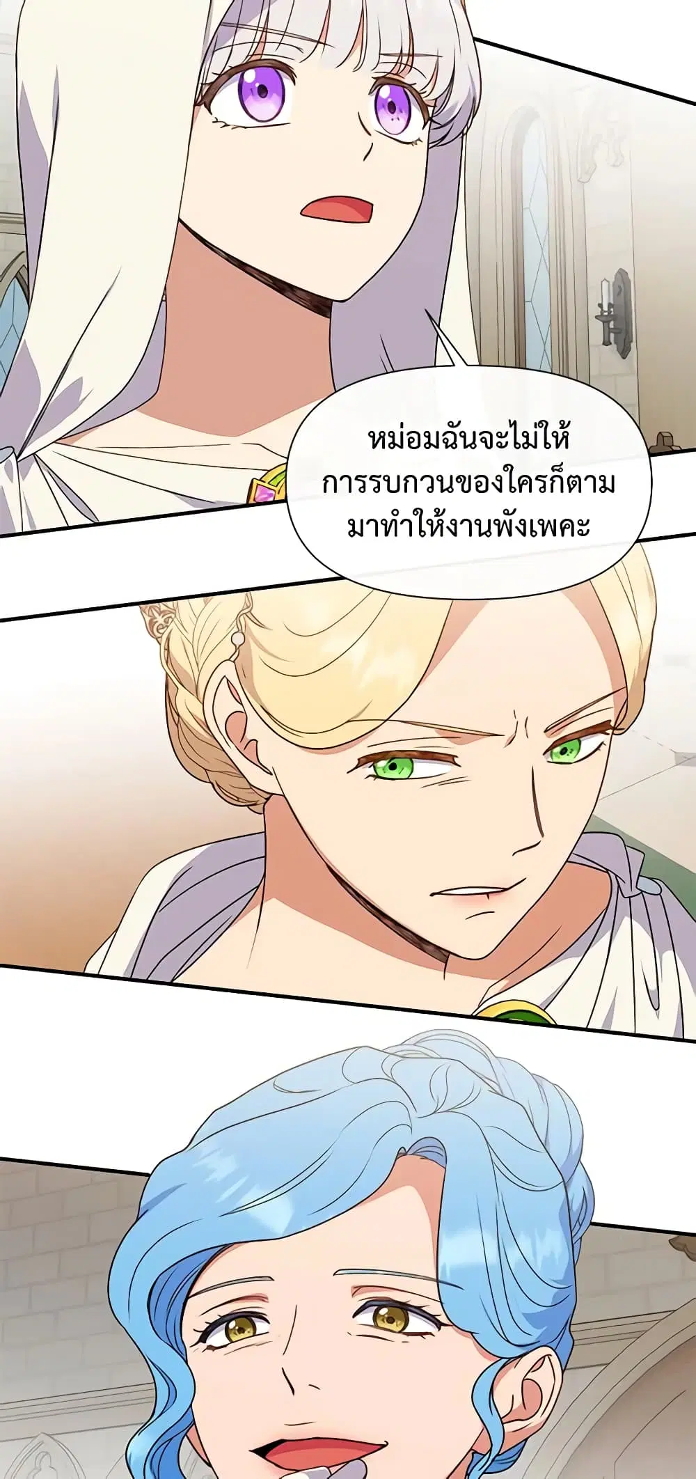หน้า 22 จาก 48