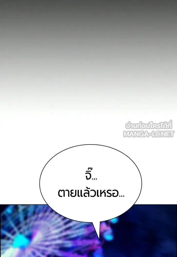 หน้า 46 จาก 212