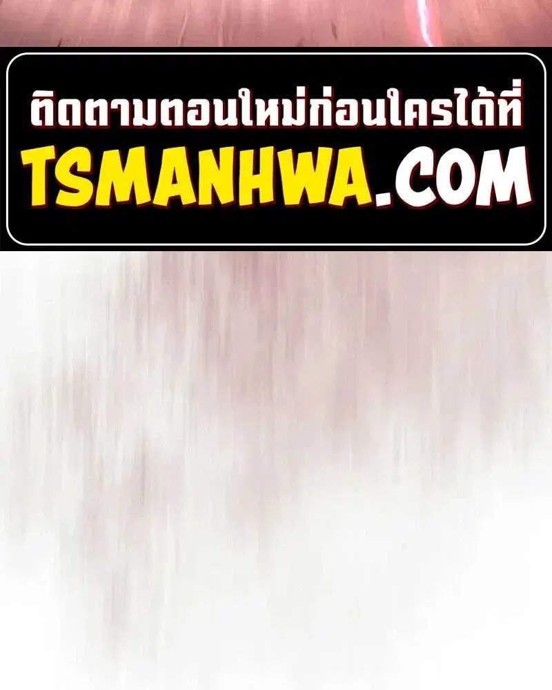 หน้า 95 จาก 109