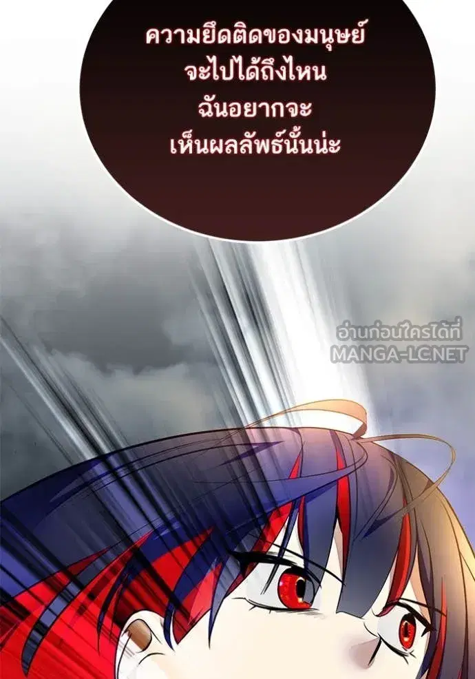 หน้า 30 จาก 133