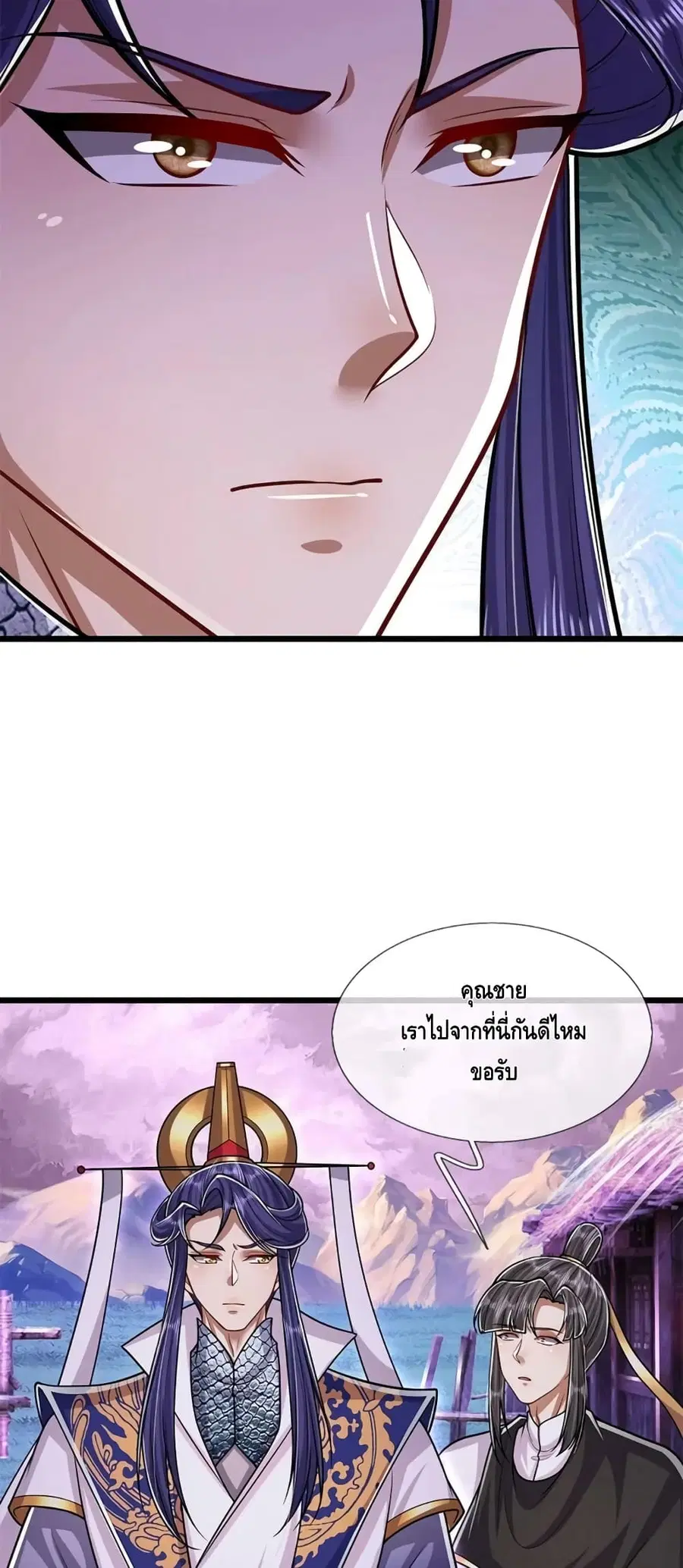 หน้า 22 จาก 32