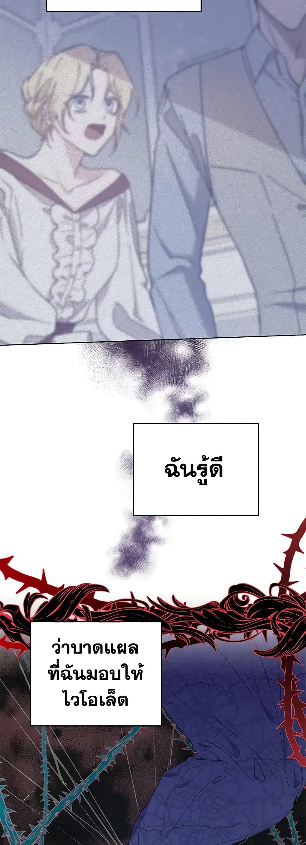 หน้า 39 จาก 43