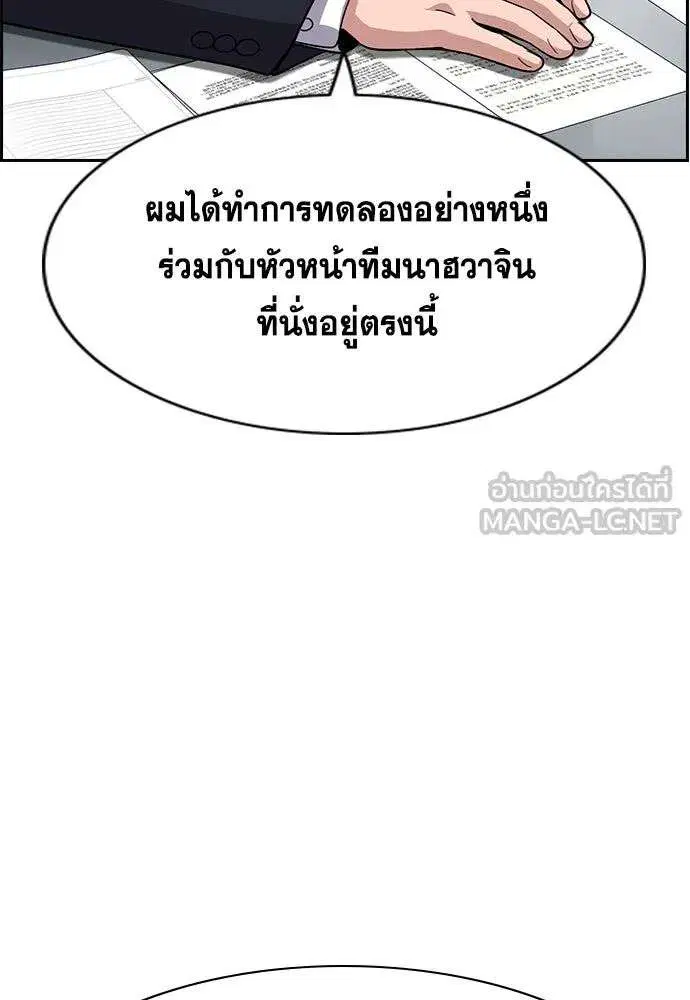 หน้า 75 จาก 122