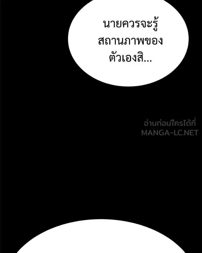 หน้า 35 จาก 252