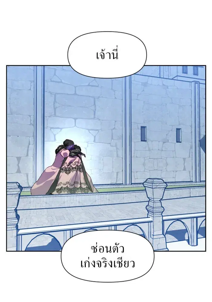 หน้า 68 จาก 129