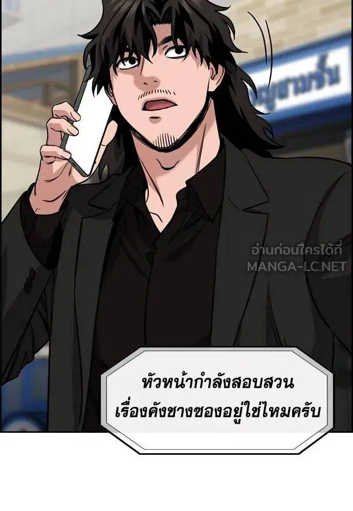 หน้า 30 จาก 134