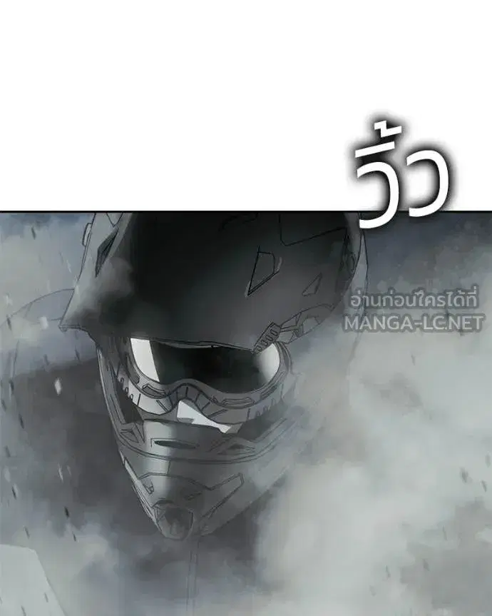หน้า 98 จาก 206