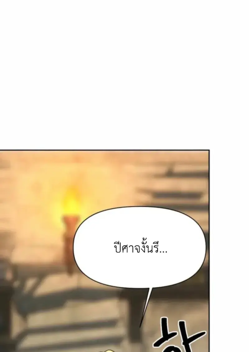 หน้า 95 จาก 144