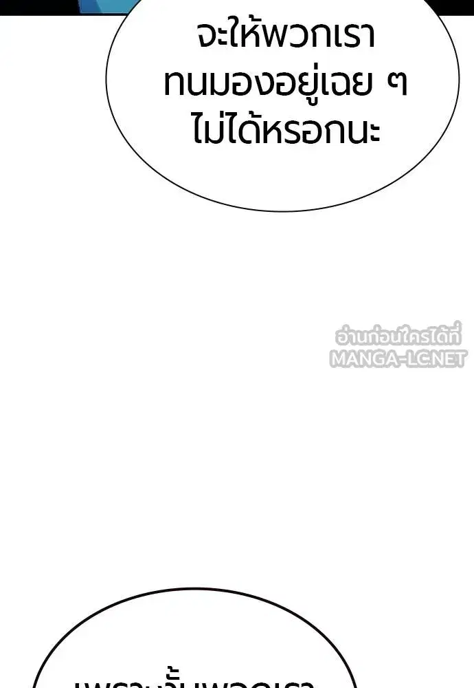 หน้า 32 จาก 216