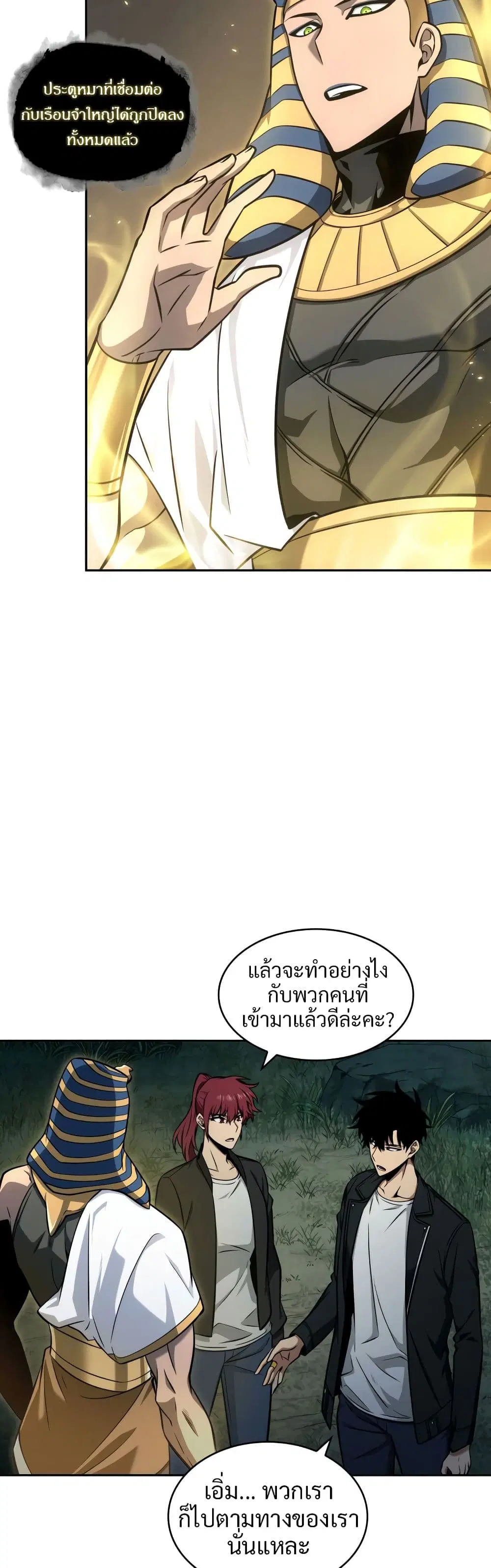 หน้า 18 จาก 40