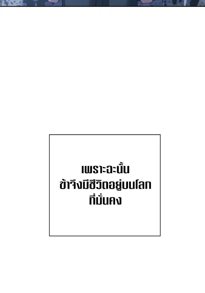 หน้า 4 จาก 199