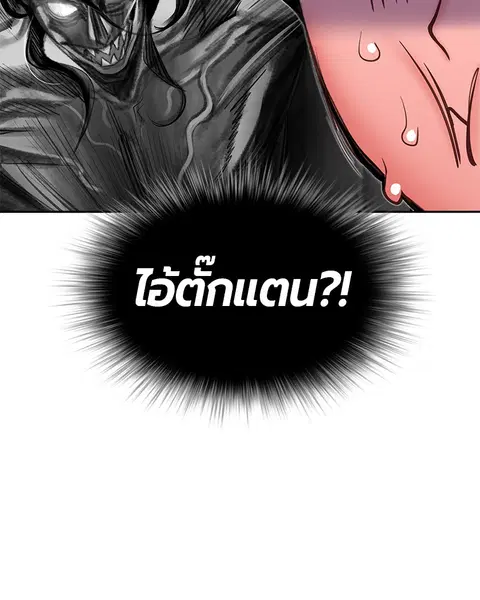 หน้า 122 จาก 162