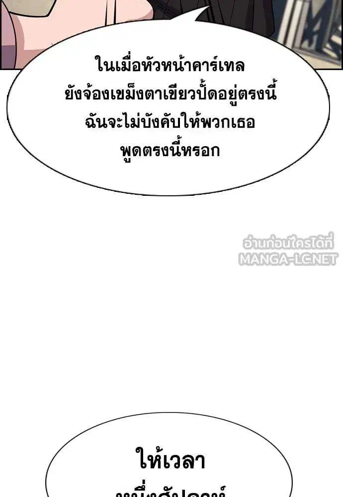หน้า 60 จาก 134