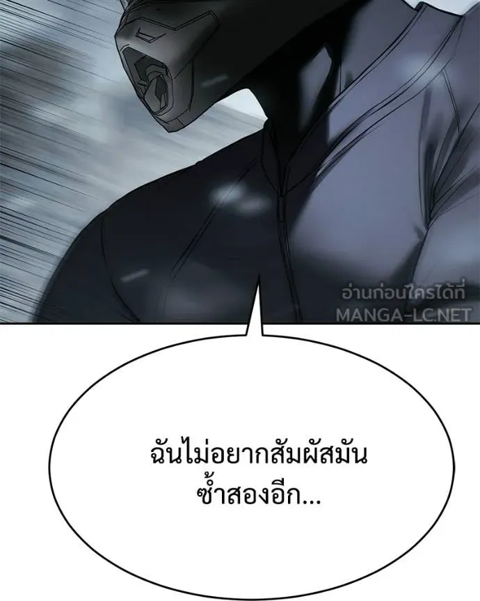 หน้า 131 จาก 206