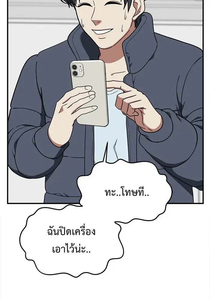 หน้า 37 จาก 204