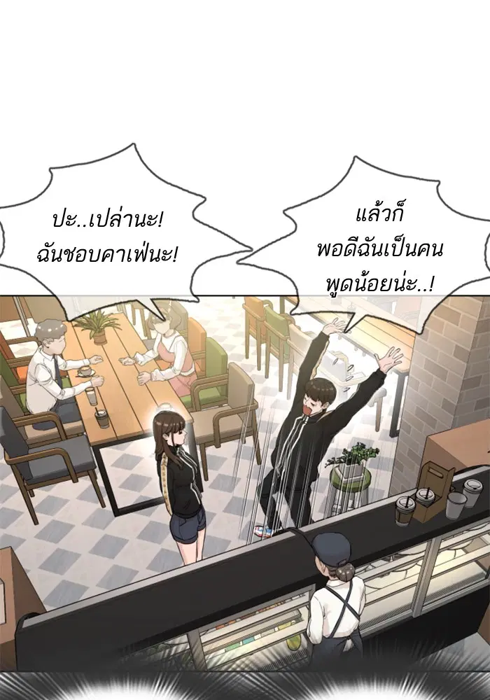 หน้า 51 จาก 147