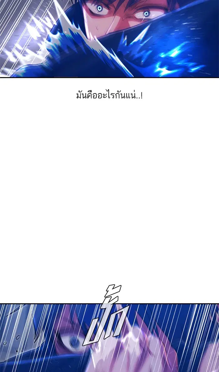 หน้า 19 จาก 95